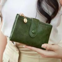 ราคา กระเป๋าสตางค์รีโทรพร้อมปุ่มปิด, ช่องใส่บัตรหลายช่อง, ระบบป้องกัน RFID, ดีไซน์พับสามชั้น, ปิดด้วยแม่เหล็ก กระเป๋า หายาก ผ้า ทอ ของ ขลัง มี ระดับ เครื่องประดับ มีมนตร์ ไนลอน ชําร่ว (1735117973844297227)