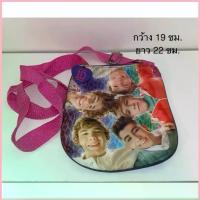 ราคา 2013 1D กระเป๋า One Direction Crossbody Liam Louis Harry Zayn Niall NWT ลิขสิทธิ์แท้ (1734998204804924988)