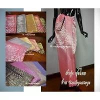 ราคา ♂ผ้านุ่ง ผ้าถุง พับใหญ่ 4หลา ผ้าผืน ชุดไทย กระโปรง โจงกระเบน✸ (1735294760429323580)