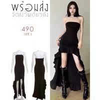 ราคา [พร้อมส่งวันเดียวถึง]ชุดเดรสสั้น ชุดเซ็ต มินิ สีดำ เซ็กซี่ สายเดี่ยว ปาร์ตี้ เฟสติวัล วาเลนไทน์ เกาะอก กระโปรง ปีใหม่ (1735476681165735050)
