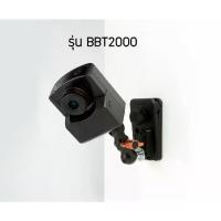 ราคา กล้อง Time - Lapse ยี่ห้อ Brinno รุ่น BBT2000 (1734780006770181694)