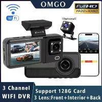 ราคา กล้องติดรถยนต์ DVR แบบสามช่อง รองรับ Wi‑Fi กล้อง HD 1080P กล้องติดหน้ารถ (Dash Cam) บันทึกภาพภายในรถได้ทั้งสามทิศทาง เครื่องบันทึกวิดีโอ DVR ขนาดเล็ก กล้องติดรถยนต์ (1734817866207233917)
