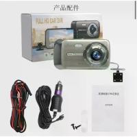 ราคา กล้องติดรถยนต์GT100 Q42 Super HD1296P/GT600 1080Pหน้า-หลัง จอ4นิ้ว กล้องSONY กลางคืนชัดเจนHD มีระบบ WDR ชัดในโหมดกลางคืน (1735101189674075555)