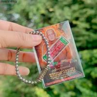 ราคา กำไล ตะกรุดยันต์มหาจักรพรรดิ์ รุ่น หนุนดวง รวยมหาเศรษฐี หมาะสำหรับผู้ที่ต้องการความ ก้าวหน้าในชีวิต (1735075507832129303)