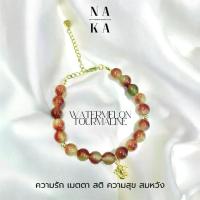 ราคา ของใช้ในบ้าน ☂กำไล พระพิฆเนศxทัวร์มาลีนแตงโม WATERMELON TOURMALINE แร่หินแท้‼️♔ (1735298762616833124)
