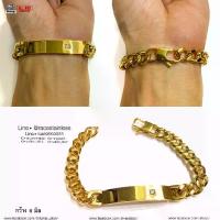 ราคา [COD] [Tiktok]สร้อยข้อมือหน้าปัดเพชร 8มิล เพชรcz diamond สร้อยข้อมือเท่ๆ สร้อยข้อมือแฟชั่น กำไล โซ่ข้อมือ ข้อมือเลส สแตนเลสแท้100% stainless 316l allacc (1735445763227878932)