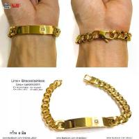 ราคา สร้อยข้อมือหน้าปัดเพชร 8มิล เพชรcz diamond สร้อยข้อมือเท่ๆ สร้อยข้อมือแฟชั่น กำไล โซ่ข้อมือ ข้อมือเลส สแตนเลสแท้100% stainless 316l allacc (1735326455021929834)