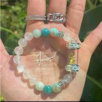 ราคา กำไล นางกวัก ทำพิธีโดย ครูบาแบ่ง ขนาดเล็ก ใส่ข้อมือสวย พอดี (1734777197755074289)