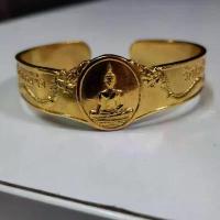 ราคา 【ของแท้ 100%】 ❅เครื่องราง ของขลัง สายมู วัตถุมงคล กำไล หลวงพ่อพระใส รุ่นบารมีพ่อ ปี2552เนื้อกระไหล่ทอง สภาพสวยไม่ผ่านการใช้งาน❤ (1733797156994909616)