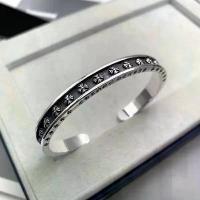 ราคา กำไล CH Chrome Hearts กำไลรูปกางเขนแบบเปิด สไตล์เกาหลี แฟชั่นทันสมัยวินเทจ กำไลคู่รูปกางเขน (1734546987655792452)