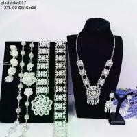ราคา เซ็ตเครื่องประดับเงินโบราณ สร้อยคอ–กำไล–สังวาลย์ สไตล์นางรำไทยแท้ (1735122459073414738)