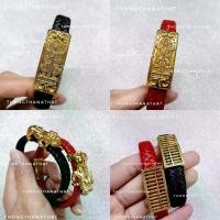 ราคา กำไลมงคล สายข้อมือ สายหนัง เสริมมงคล ค้าขายร่ำรวย กำไลลูกคิด กำไลปี่เซียะ กำไลท้าวเวสสุวรรณ กำไล ท้าวเวส ปี่เซียะ ลูกคิด ข้อมือ (1734493171859097366)