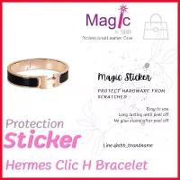ราคา ฟิล์มกันรอย สติ๊กเกอร์กันรอย กำไล Herme s Clic H Bracelet ขายร้อน แนะนำ สินค้าแนะนำ ขายดี จัดส่งเฉพาะจุด (1735331031976281494)