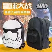 ราคา หมอนข้างมีสต็อก 【STAR WARS 3D สเตอริโอ】, กระเป๋าเป้การ์ตูน, ดาร์ธ เวเดอร์, ทหารขาว, อุปกรณ์เสริมอนิเมะ, ของขวัญ (1734813502522689232)