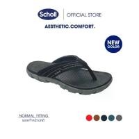 ราคา Scholl รองเท้าแตะหูคีบสกอลล์-บอนดิ Bondi เทคโนโลยี คอมฟอร์ท แซนเดิล (Comfort Sandals)ของขวัญ (1735139156987905153)