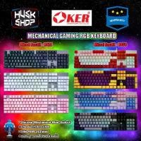 ราคา คีบอร์ด OKER K425 & K428 K458 KL95D Keyboard Gaming คีบอร์ดเกมมิ่ง คีย์บอร์ดแมคานิคอล คีย์บอร์ด Blue Switch คําแนะนําการขายที่ร้อนแรงในเดือนนี้ (1734992586762258230)