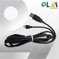 ราคา สายชาร์จ จอย PS4/XboxOne สายลิงก์ข้อมูล Data [Micro usb Data Cable] [Cable USB] [USB Charger for Ps4] [สายUSB Ps4] คลังสินค้า (1734513123065365586)