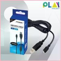 ราคา Dobe สายชาร์จ จอย Data PS4/XboxOne [Micro usb Data Cable] [Cable USB] [USB Charger for Ps4] [สายUSB Ps4] [usb ps4] ขาย (1732757593104024901)