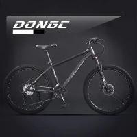 ราคา จักรยาน DongC จักรยานภูเขา 26นิ้ว เดินสายภายใน ล้อใหญ่ รับน้ำหนักดี จักรยานครอสคันทรี เหมาะสำหรับทุกเส้นทาง เบรกดิสก์คู่หน้าหลัง จักรยานเสือภูเขา (1735258225619600411)