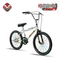 ราคา ✣จักรยาน freestyle แบรนด์Meadow รุ่นHummer แนวBMX old school✩ (1735289632931874366)
