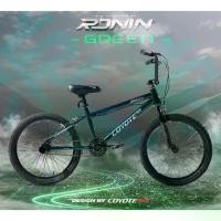 ราคา จักรยาน จักรยาน BMX COYOTE RONIN ล้อ20นิ้ว จักรยานเด็ก (1734578058862233126)