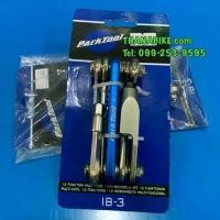 ราคา ✳Parktool ib-3 ชุดเครื่องมือพกพา ครบชุด ที่งัดยาง ที่ตัดโซ่ หกเหลี่ยม เครื่องมือซ่อม จักรยาน✭ (1735483368590836980)