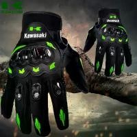 ราคา ถุงมือมอเตอร์ไซค์คาวาซากิ ถุงมือเต็มนิ้ว กันลื่น ทนทาน สำหรับการแข่งขันออฟโรด จักรยาน อุปกรณ์ป้องกัน (1735435806219470166)
