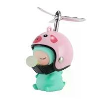 ราคา ของตกแต่งรถเป็ดสีเหลืองขนาดเล็ก หมวกกันน็อคสกู๊ตเตอร์ไฟฟ้า มอเตอร์ไซค์ไฟฟ้า จักรยาน ของตกแต่งมอเตอร์ไซค์ อุปกรณ์เสริมรถยนต์ (1735389253418321875)