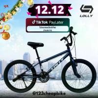 ราคา เฉพาะ Live LOLLY จักรยาน BMX20 นิ้ว Sport ออกกำลังกาย จักรยานเด็ก กีฬา กลางแจ้ง bmx (1731664848003828610)