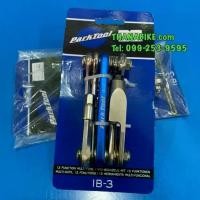 ราคา Parktool ib-3 ชุดเครื่องมือพกพา ครบชุด ที่งัดยาง ที่ตัดโซ่ หกเหลี่ยม เครื่องมือซ่อม จักรยาน (1734481638804850323)