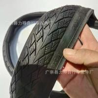 ราคา ยางด้านนอกจักรยาน, สำหรับจักรยานเสือภูเขา, พับได้, 700x32c หรือ 700 Folding Tire ยาง จักรยาน (1731577538664171983)