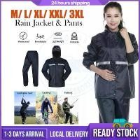 ราคา ชุดกันฝนสำหรับมอเตอร์ไซค์ 5 ขนาด ชุดกันฝนกันน้ำ เสื้อกันฝนสำหรับมอเตอร์ไซค์ จักรยาน เสื้อแจ็คเก็ต PVC กันฝน ชุดกันฝนสำหรับผู้ใหญ่ (เสื้อ+กางเกง) ชุดเสื้อกันฝนและกางเกง (1735413162174940898)