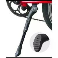 ราคา ♥ขาตั้ง จักรยาน DAHON สำหรับ จักรยานล้อ 14",16",18",20"(406), 20"(451), 26"(เสือภูเขา) ขาตั้งข้าง ขาตั้งกลาง✸ (1735115728357262557)