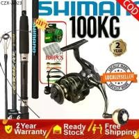 ราคา ♔SHMANO COD เบ็ดตกปลาครบชุด รอกสปินนิ่ง ขนาด รอกสปิน ตกปลา อุปกรณ์ รอกตกปลา รอกตกปลา คันเบ็ดตัน คันเบท ชุดคันเบ็ดพร้◎ (1735431664267068971)