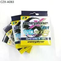 ราคา ♔สาย PE Deepline Max ถัก 8 สาย PE ตกปลา 150 เมตร✶ (1735431940651714406)