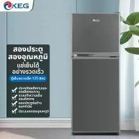 ราคา KEG ตู้เย็น 2 ประตู 135L สแตนเลสสีเงินหรูหรา ระบบลมเย็น 360° ประหยัดไฟ 2 ดาว จุเยอะแช่จุใจ เงียบสนิทไม่รบกวนการนอน มาตรฐาน มอก. แท้ 100% (1735268423386039976)
