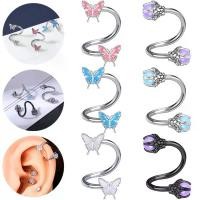 ราคา 【liuns】 ZS แหวนจมูกผีเสื้อ 16GB เหล็กไม่เป็นสนิม แหวนเจาะ septum กรงเล็บมังกร ต่างหู cartilage บิดเกลียว แหวนบาร์แบบผีเสื้อ (1735352340674610881)