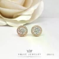 ราคา ♨ต่างหูแป้น คริสตัลกลม ล้อมเพชรละเอียด สีทอง ขนาดกลาง ต่างหู ตุ้มหู เครื่องประดับ ER0113 ValueJewelry✧【จัดส่งจากประเทศไทย】 【ส่งฟรี】 (1734797252310762932)