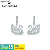 ราคา Swarovskต่างหู รูปหงส์ ครบรอบ 125 ปี พรีเมี่ยม (1735485830727173433)