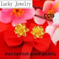 ราคา [COD] [tiktok]ส่งเร็ว! ถูก! ทองแท้หลุดจำนำ ต่างหูทอง ขนาด 1 สลึง ชุบด้วยเศษทอง เศษทองเยาวราช ชุบทอง100% งานฝีมือจากช่างเยาวราช ทอง1กรัม ทองแท้เยาวราช ทองแท้ ต่างหู ต่างหูผู้หญิง (1735390197703935530)