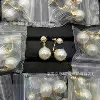 ราคา ต่างหู DiJia/DJia ประดับมุกขนาดใหญ่และเล็ก ต่างหูแบบหมุดรูปผึ้งเล็ก ดีไซน์สร้างสรรค์สไตล์ใหม่ ต่างหูห้อยด้านหน้าและด้านหลังที่ดูหรูหรา ขายส่ง (1734725383616562257)