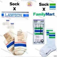 ราคา ❀⭐️พร้อมส่ง⭐️ถุงเท้า FamilyMart ถุงเท้า lawson จากญี่ปุ่น ถุงเท้าสีโลโก้ทั้ง 3 เจ้าดัง Lawson / 7Eleven / Family Mart※COD TH (1735484473858361021)