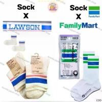 ราคา ♖⭐️พร้อมส่ง⭐️ถุงเท้า FamilyMart ถุงเท้า lawson จากญี่ปุ่น ถุงเท้าสีโลโก้ทั้ง 3 เจ้าดัง Lawson / 7Eleven / Family Mart❥COD TH (1735488389583308735)