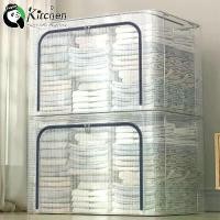 ราคา [COD] [tiktok][พร้อมส่ง] กล่องผ้าลินิน ฝ้ายใส่ผ้า/PVC ของพลาสติก [พับได้] 24L/66L/110L ขนาดใหญ ใช้เก็บ เสื้อผ้า, ผ้านวม,ถุงเท้า (1735042591109055490)