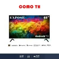 ราคา 【Expose Pro】ทีวี 65 นิ้ว 2K WIFI HDR+ Android 12.0 หูฟัง/USB2.0 / HDMI / AV / Digital Audio รุ่นใหม่ล่าสุด รับประกัน 3 ปี คุ้มสุดๆ ทีวีจอแบนอัจฉริยะขนาด 65 นิ้วดีไซน์โฮมเธียเตอร์ (1731405515712726102)