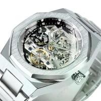 ราคา นาฬิกาอัตโนมัติ Forsining สำหรับผู้ชาย หน้าปัดเพชร 3 มิติ โครงกระดูก Tourbillon ไม่สม่ำเสมอ นาฬิกาข้อมือกลไก นาฬิกา มือเรืองแสง (1731619177474065557)