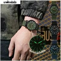 ราคา นาฬิกา นาฬิกาข้อมือผู้ชาย ดีไซน์สวย แสดงผลแบบเข็มนาฬิกา สวย หรู รีบเลยก่อนของหมด (1734936085385020706)