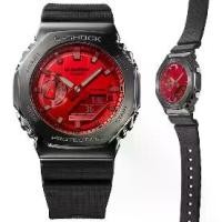 ราคา CASIO G-shock G-STEEL นาฬิกาGM-2100 รุ่น GM-2100B-4A สินค้าของแท้ รับประกัน 1 ปี (1731419180972346265)