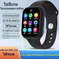 ราคา สไตล์อินเทรนด์ นาฬิกาเด็ก Imoo, กันน้ำ, นาฬิกา Omo, นาฬิกาเด็ก, นาฬิกาโทรศัพท์, นาฬิกาโทรศัพท์สำหรับเด็ก, นาฬิกา Imoo, กันน้ำ, นาฬิกา GPS Imoo, หน้าจอสัมผัส แฟชั่น (1734555190612952504)