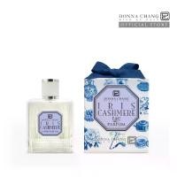 ราคา DONNA CHANG Iris Cashmere Eau De Parfum 100 ml ดอนน่า แชง น้ำหอม น้ำหอมผิวกาย น้ำหอมผู้หญิง น้ำหอมผู้ชาย (1731893971023594893)
